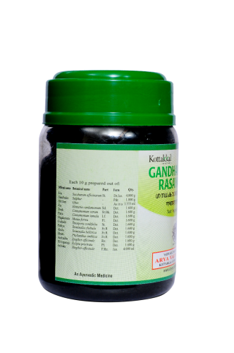 Kottakkal Gandhakaraja Rasayana