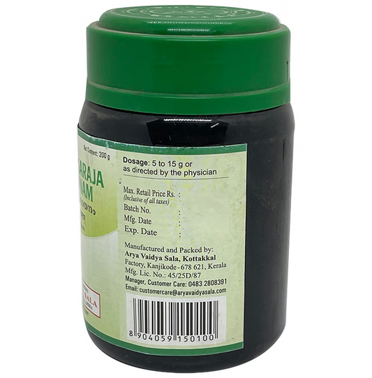 Kottakkal Gandhaka Rasayanam (7)