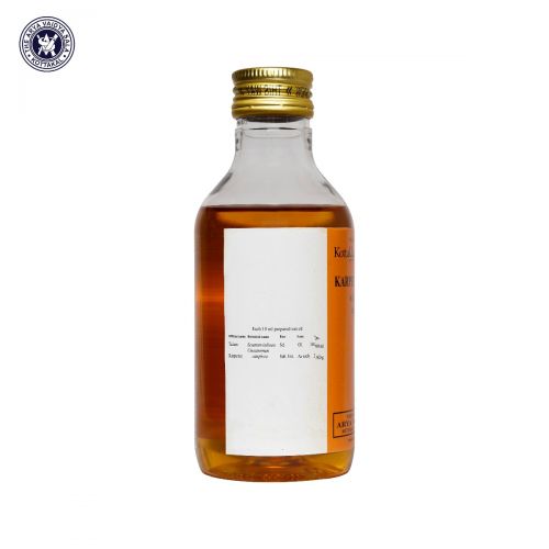 கோட்டக்கல் கற்பூரடி தைலம்