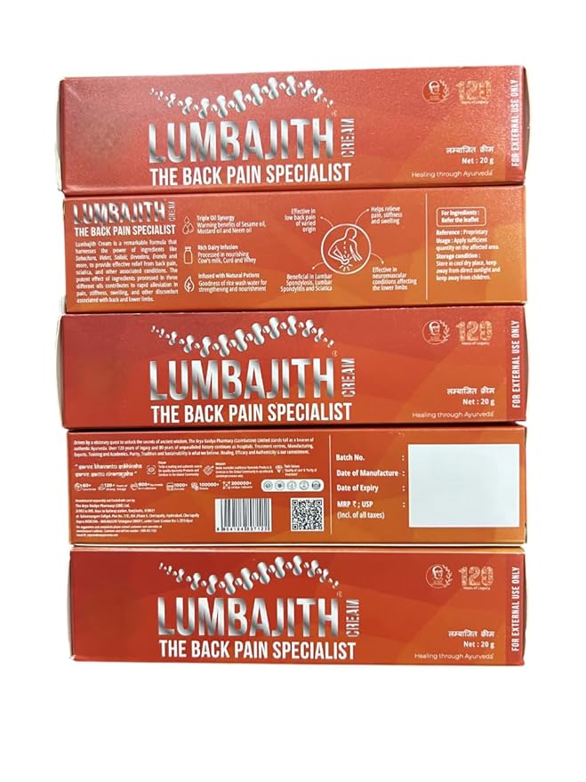 ಎವಿಪಿ ಲುಂಬಜಿತ್ ಕ್ರೀಮ್