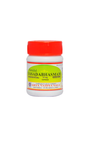 Kottakkal Yasada Bhasmam (25 Mg)