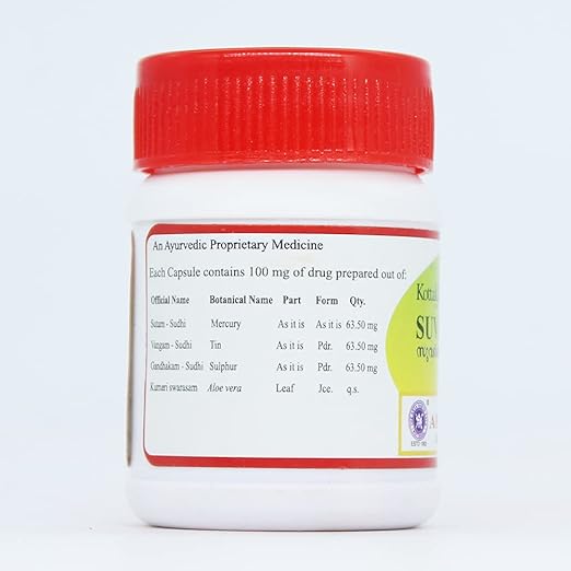 Kottakkal Suvarnavangam