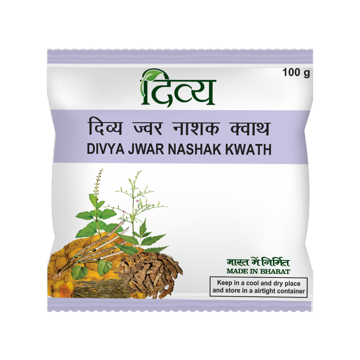 Divya Jwar Nashak Kwath