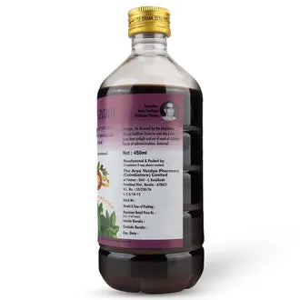 ಎವಿಪಿ ಲೋಹಸವಂ