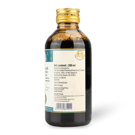 ಎವಿಪಿ ಚಿರುವಿಲ್ವಾಡಿ ಕಷಾಯಂ