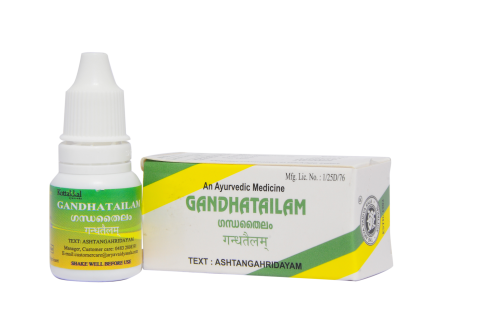 கோட்டக்கல் கந்த தைலம்