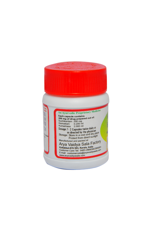 Kottakkal Kantasinduram (14)