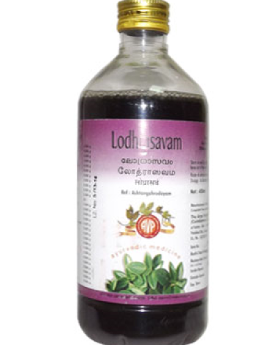 ಎವಿಪಿ ಲೋಧ್ರಾಸವಂ