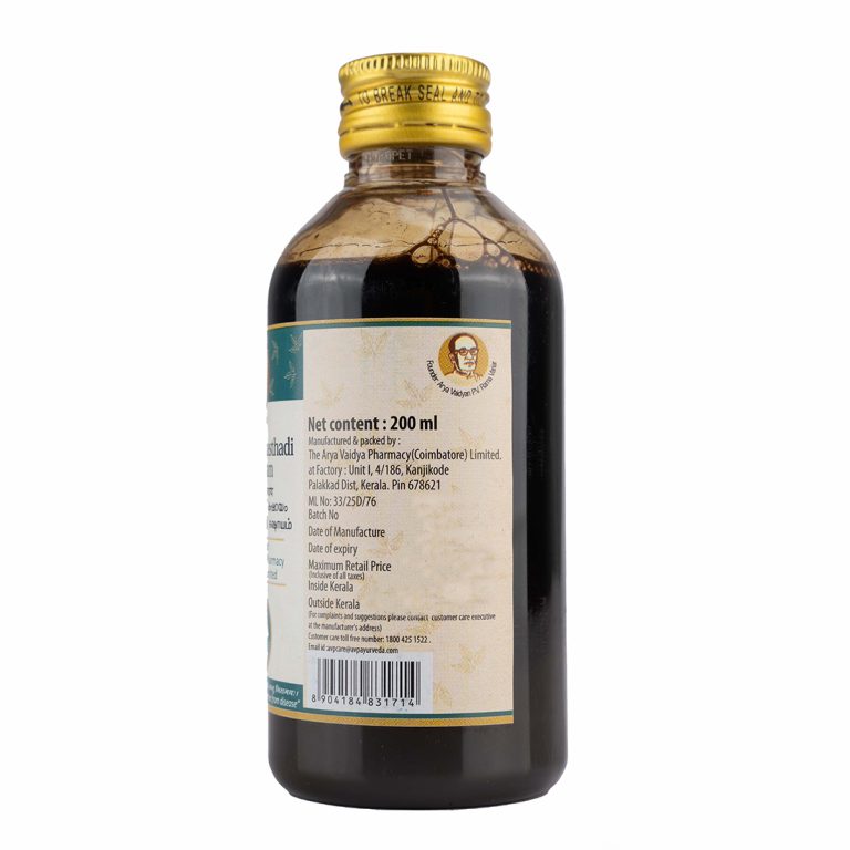 AVP ಗಂಧರ್ವಹಸ್ತಾದಿ ಕಷಾಯಮ್