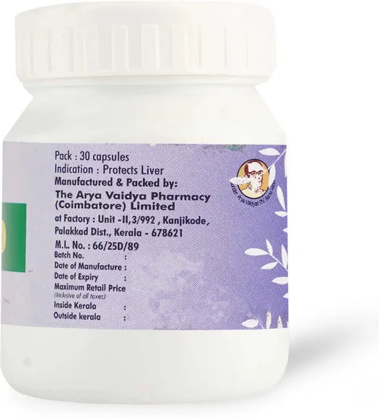 AVP ಲಿವ್ ಅಪ್ ಕ್ಯಾಪ್ಸುಲ್ಗಳು