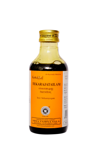 கோட்டக்கல் தேகராஜ தைலம்