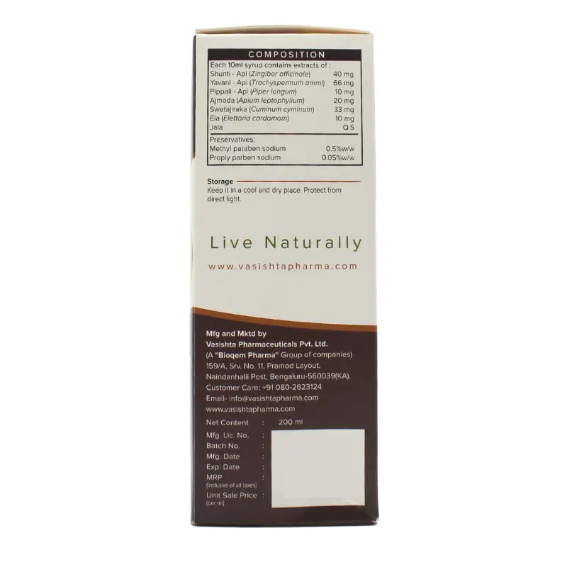 Vasishta Mahagni Syrup