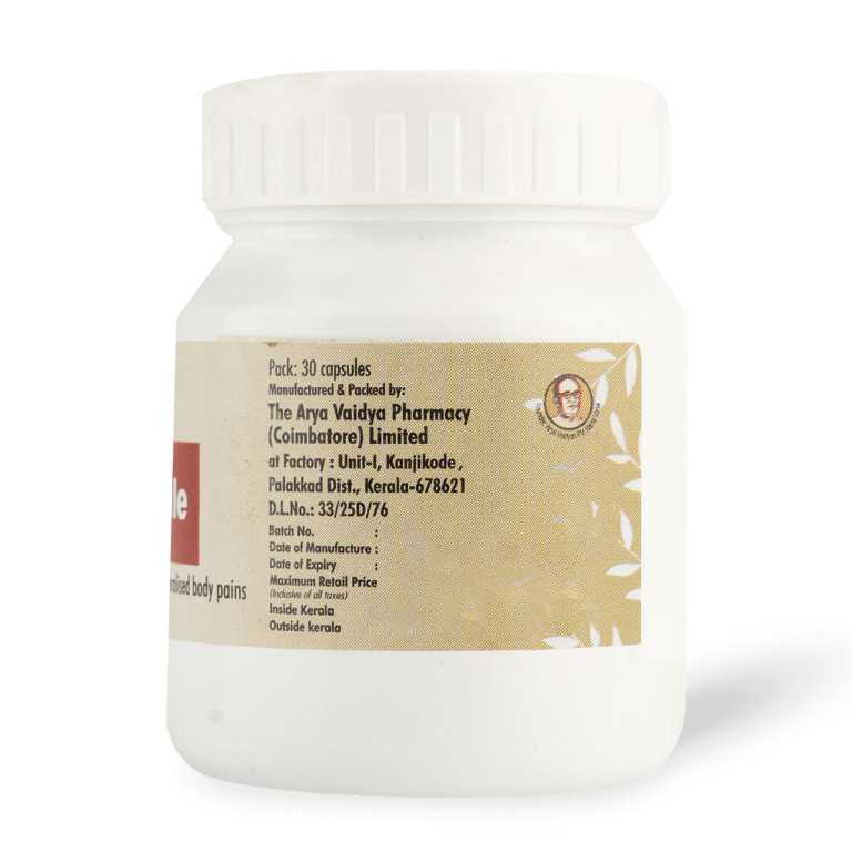 AVP ಫ್ಲ್ಯಾಶ್ ಕ್ಯಾಪ್ಸುಲ್ಗಳು