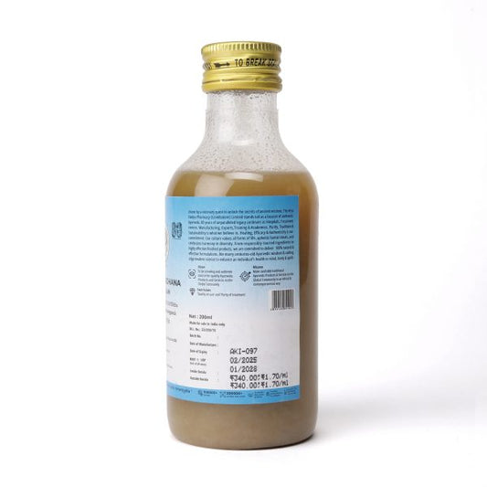 AVP Lingavardhana Thailam