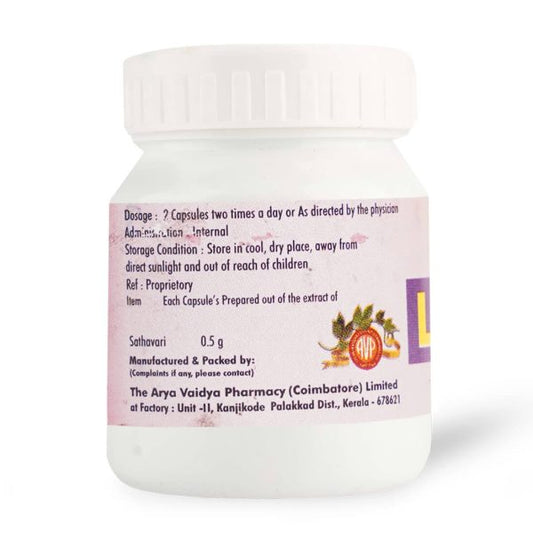 AVP ಲ್ಯುಕೋನಿಲ್ ಕ್ಯಾಪ್ಸುಲ್ಗಳು