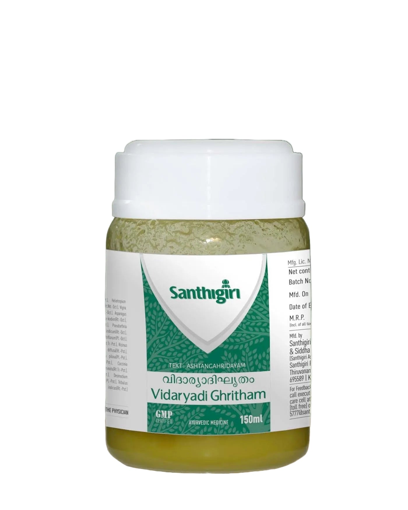 Santhigiri Vidaryadi Ghritham