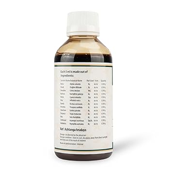 AVP Lasuna Erandhadi Kashayam