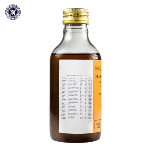 கோட்டக்கல் ஏலாடி கெரட்டைலம்