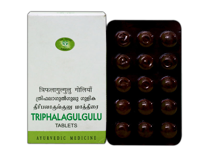 ಎವಿಎನ್ ತ್ರಿಫಲ ಗುಲ್ಗುಲು