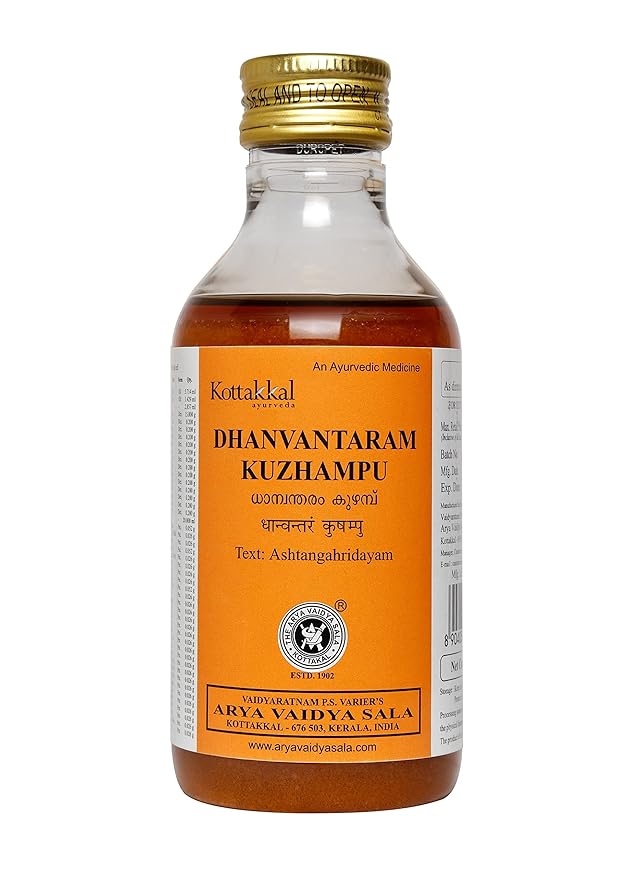 Kottakkal Dhanvantaram Kuzhampu