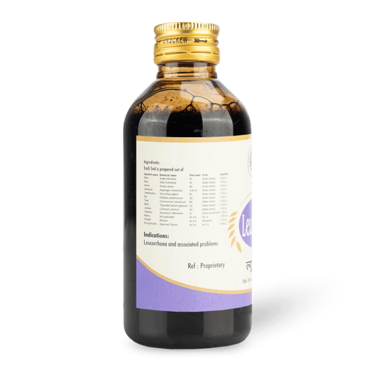 ಎವಿಪಿ ಲ್ಯುಕೋಹಿಯಲ್