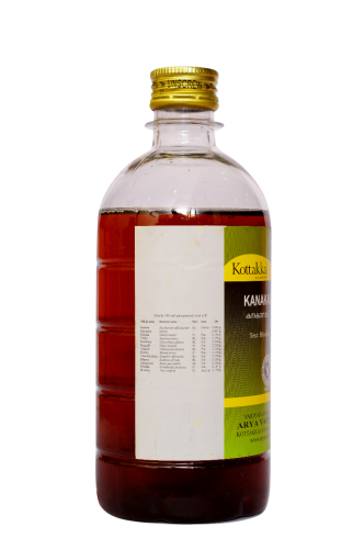 கோட்டக்கல் கனகசவம்