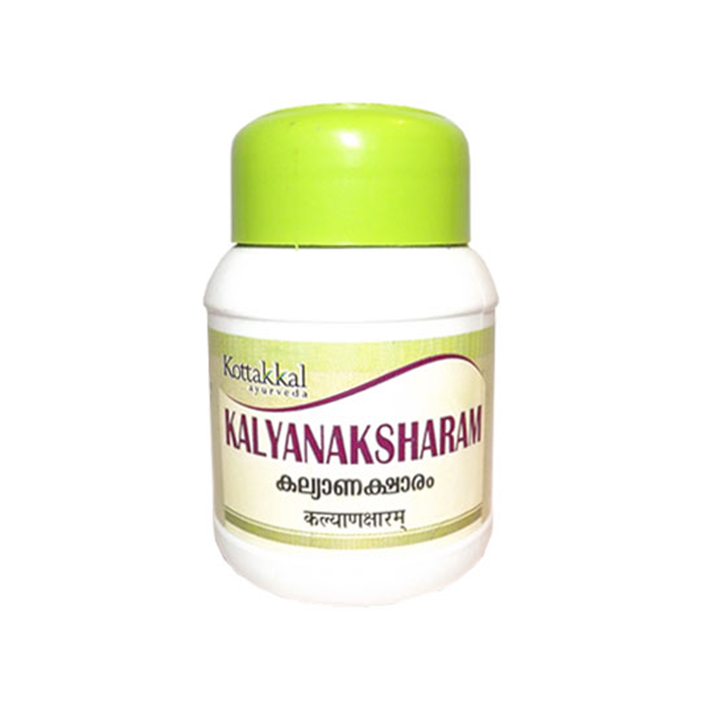 Kottakkal Kalyanaksharam Bhasma