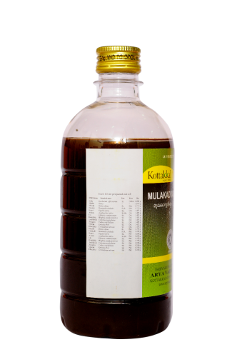 கோட்டக்கல் மூலகத்யரிஷ்டம்