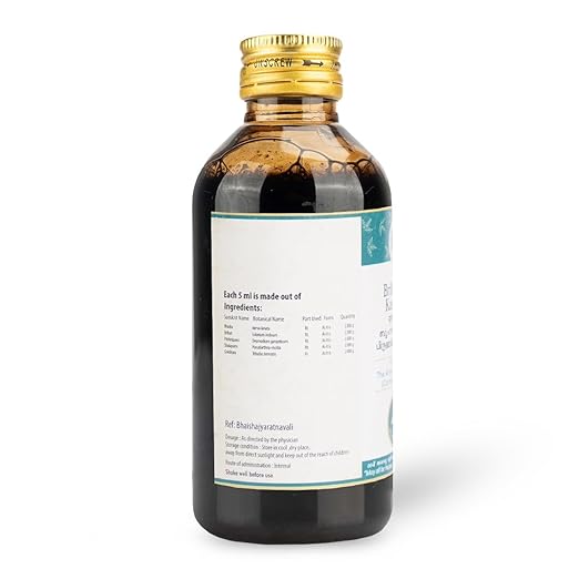 ಎವಿಪಿ ಬೃಹತ್ಯಾದಿ ಕಷಾಯಂ