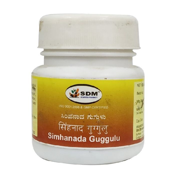 SDM Simhanada Guggulu Tablets
