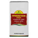 Nagarjuna Vettumaran Gulika (Tablet)