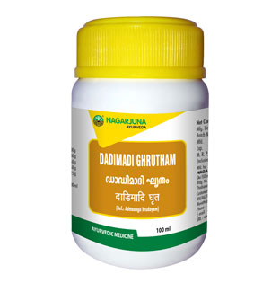 Nagarjuna Daadimaadi Gritham