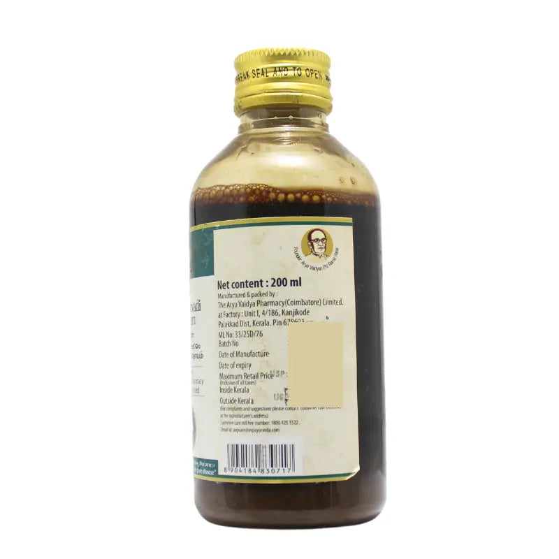 ಎವಿಪಿ ಭದ್ರದರ್ವಾದಿ ಕಷಾಯಂ