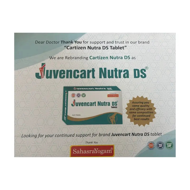 Sahasrayogam Cartizen Nutra DS (Juvencart Nutra DS) Tablets