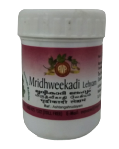 ಎವಿಪಿ ಮೃದ್ವೀಕಾದಿ ಲೇಹ್ಯಾಂ