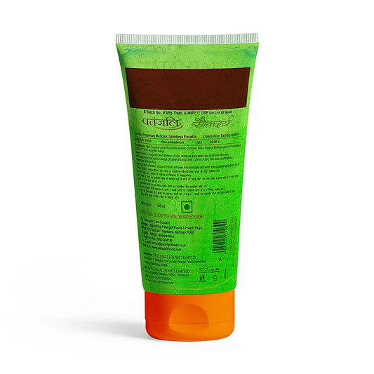 Patanjali Saudarya Aloe Vera Gel