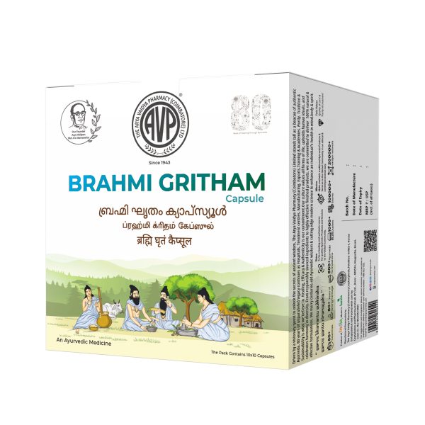 AVP Brahmi Gritham Soft Gel Capsule