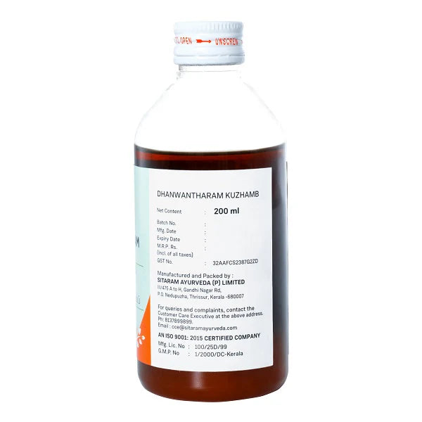 Sitaram Dhanwantharam Kuzhambu