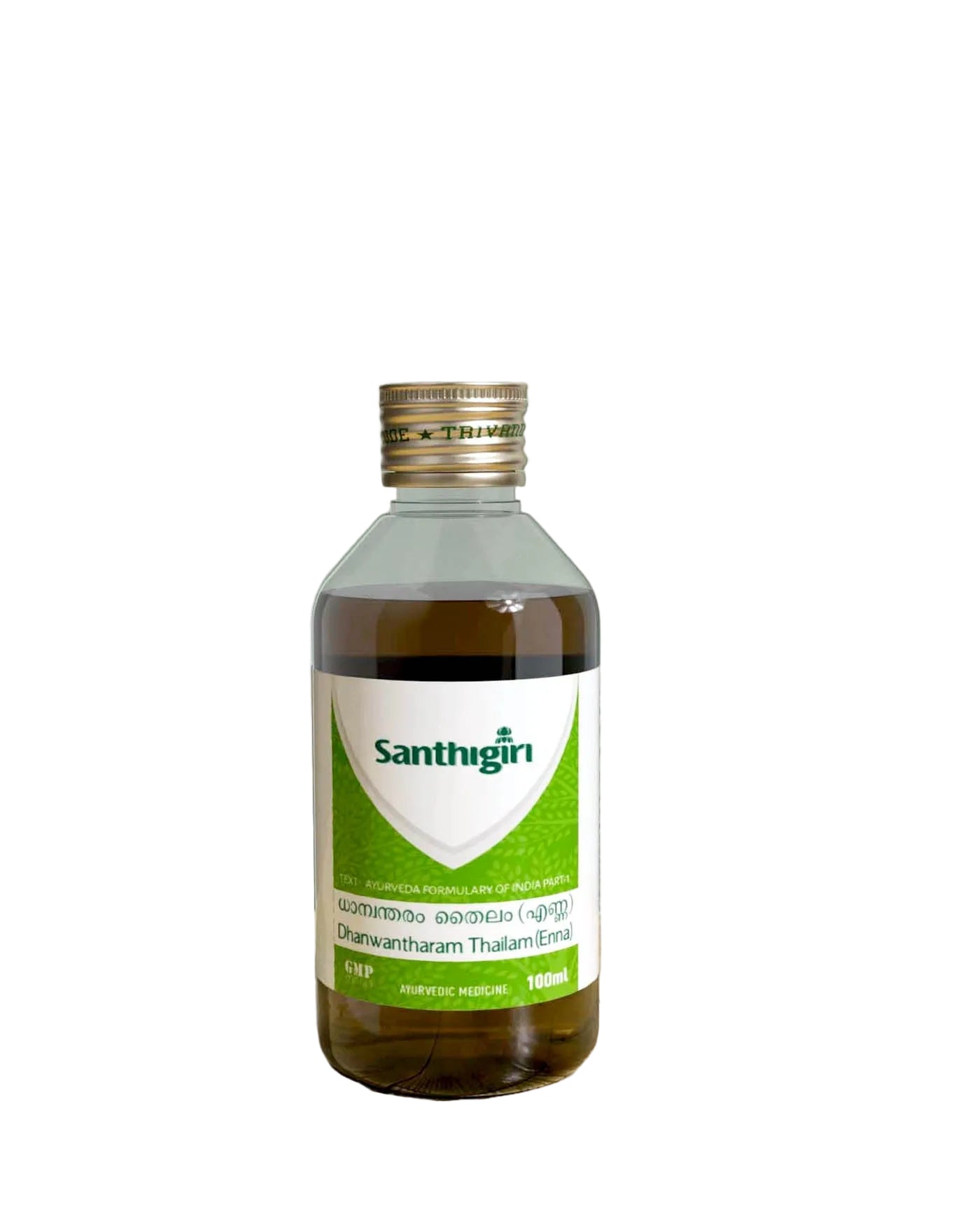 தன்வந்தரம் தைலம் (மெழுகுபாகம்) வஸ்தி