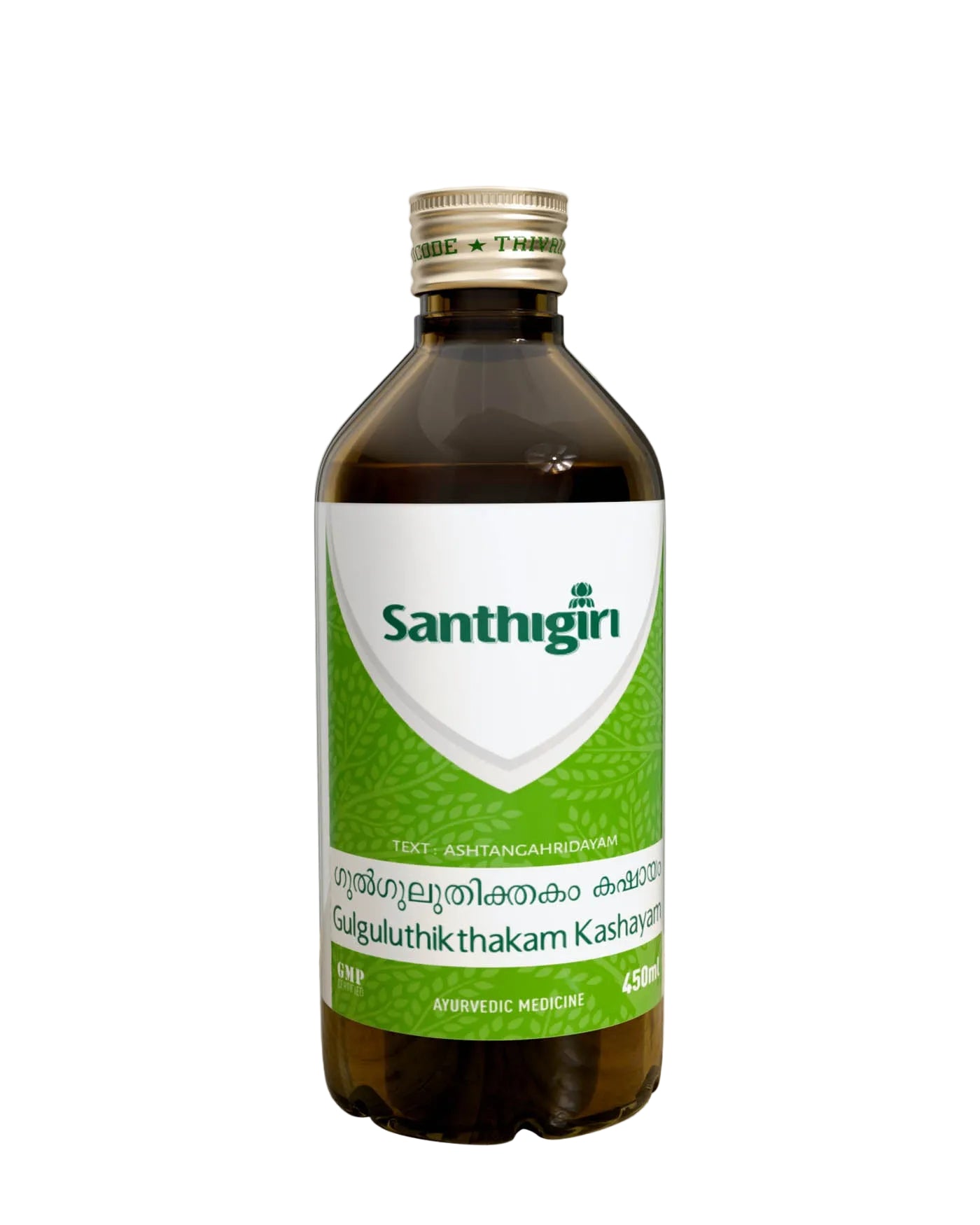 குல்குலுதிக்தகம் கஷாயம்