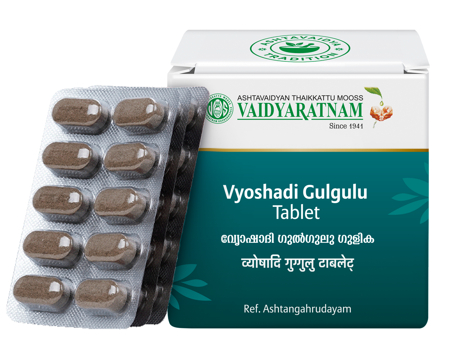 Vaidyaratnam Vyoshadi Gulgulu Gulika Tablet