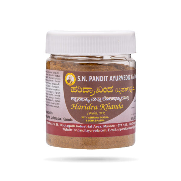 S N Pandit Haridra Khanda (Brihat)