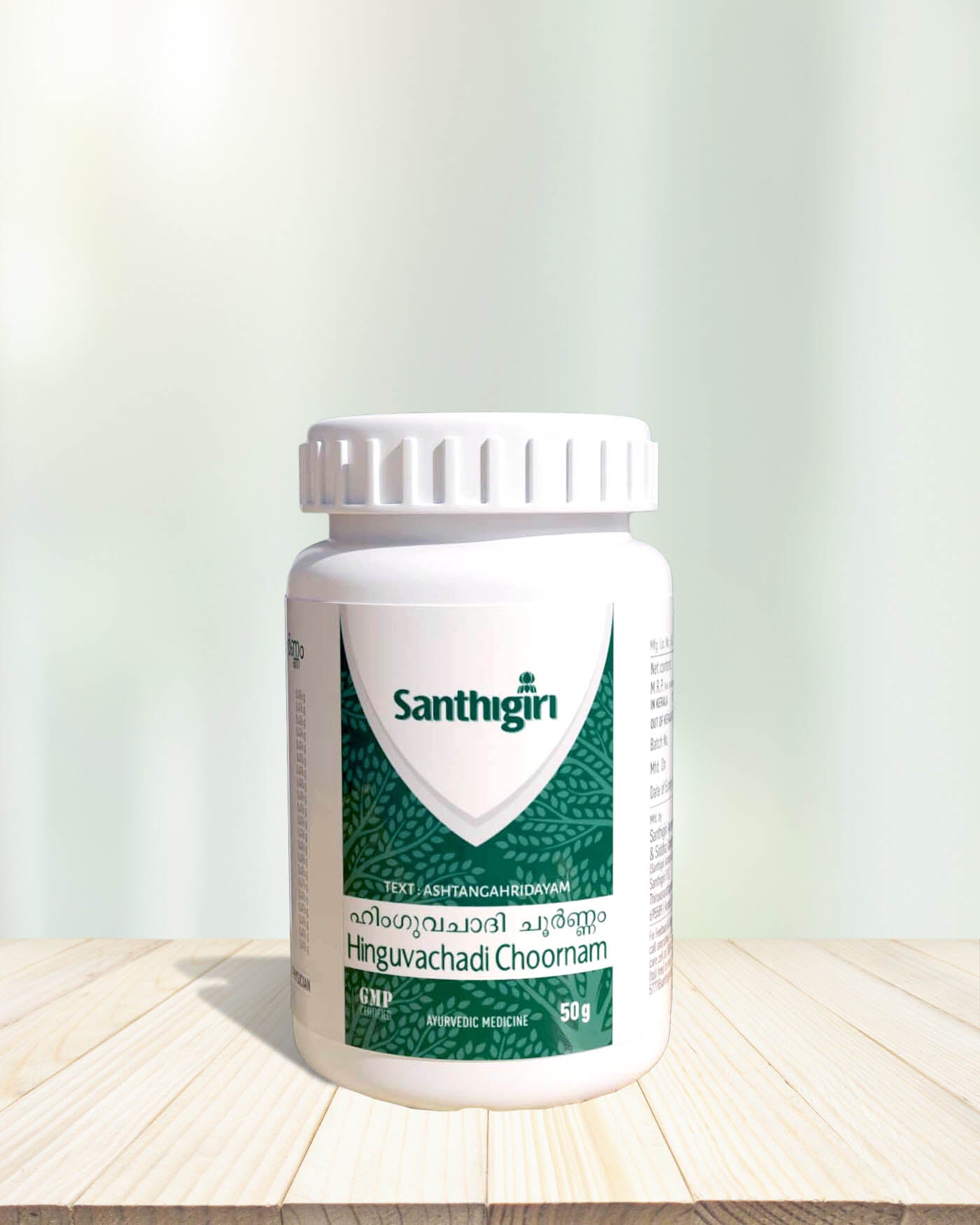 Hinguvachadi Choornam