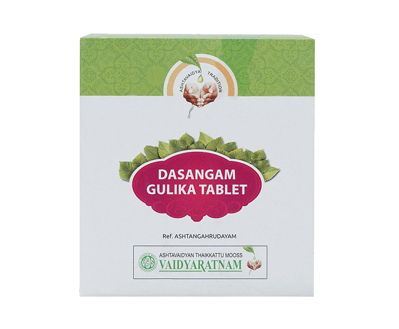 Vaidyaratnam Dasangam Gulika Tablets