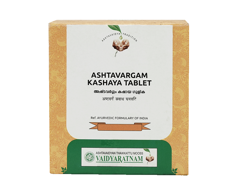 Vaidyaratnam Ashtavargam Kashaya Gulika Tablet