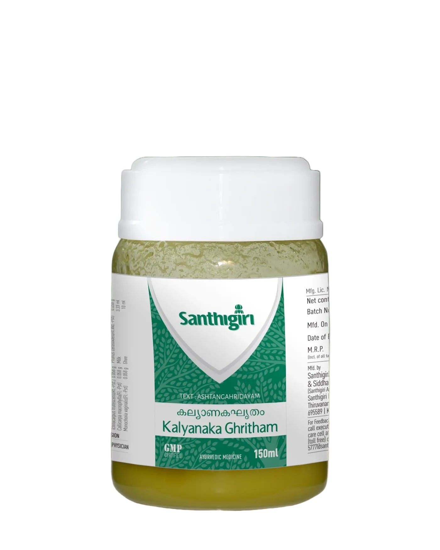 Santhigiri Kalyanaka Ghritham