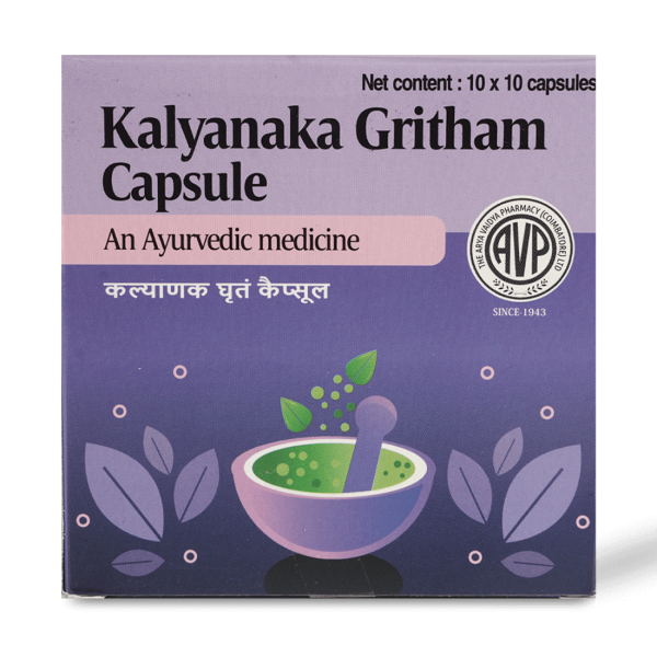 AVP Kallyanaka Gritham Soft Gel Capsule