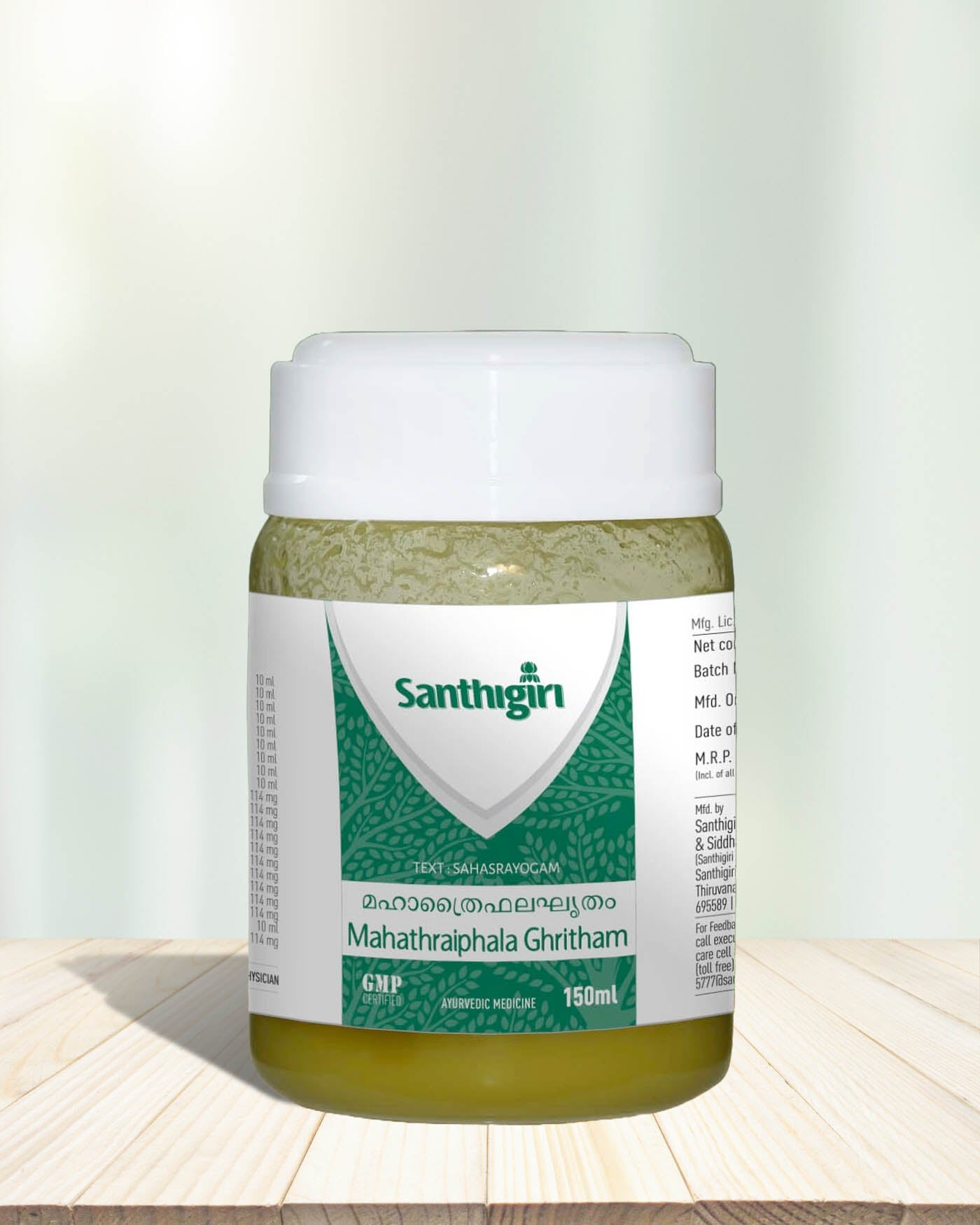 Mahathraiphala Ghritham