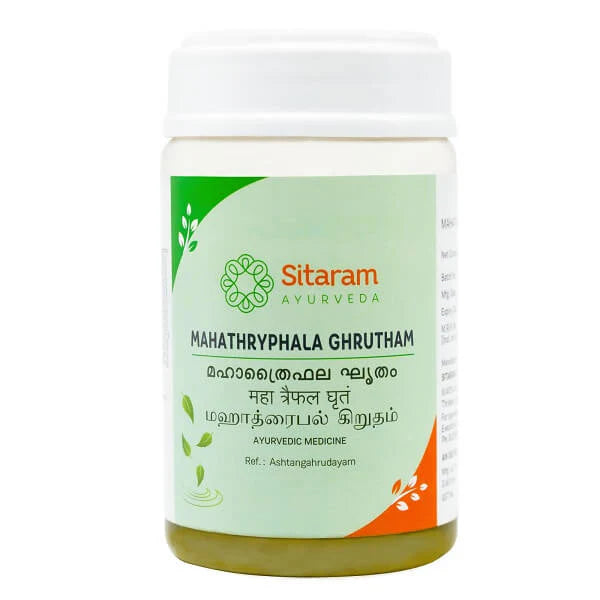 ಸೀತಾರಾಮ್ ಮಹಾತ್ರೈಫಲ ಘೃತಮ್