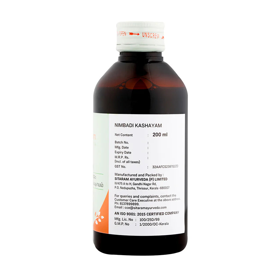 ಸೀತಾರಾಮ್ ನಿಂಬಾಡಿ ಕಷಾಯಮ್